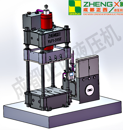 四柱液壓機(jī)模具安裝前視頻和注意事項(xiàng),記得要看哦！