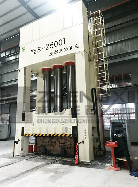 2500噸液壓機(jī)落戶陜西西安，恭喜王總財(cái)源滾滾